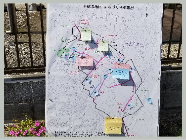 たかはし栄 高橋 栄 個人質問 小山市議会議員 小山市 市議会議員 市議 栃木県 たかはし さかえ