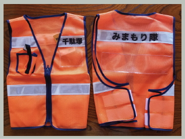 たかはし栄 高橋 栄 個人質問 小山市議会議員 小山市 市議会議員 市議 栃木県 たかはし さかえ