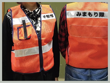 たかはし栄 高橋 栄 個人質問 小山市議会議員 小山市 市議会議員 市議 栃木県 たかはし さかえ