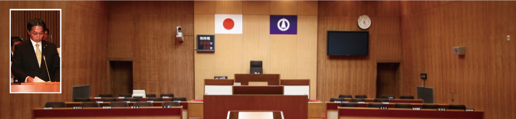 たかはし栄 高橋 栄 個人質問 小山市議会議員 小山市 市議会議員 市議 栃木県 たかはし さかえ